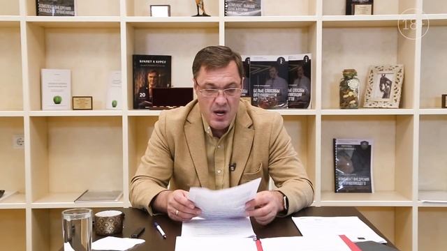 За неправильный лайк можно лишиться имущества смотреть онлайн