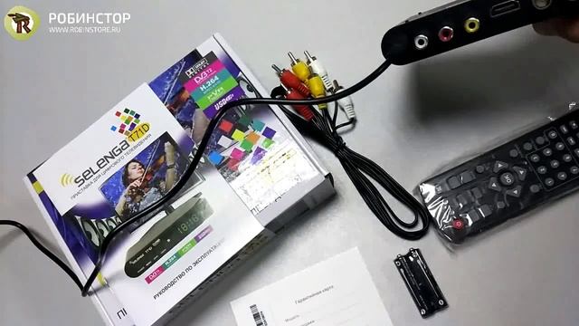 SELENGA (2224) Т71D DVB-T2 смотреть онлайн