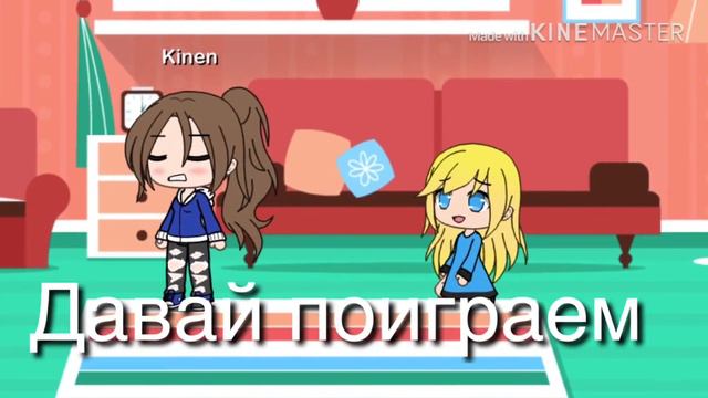 Мини-фильм почему ты сдержала обещание смотреть онлайн