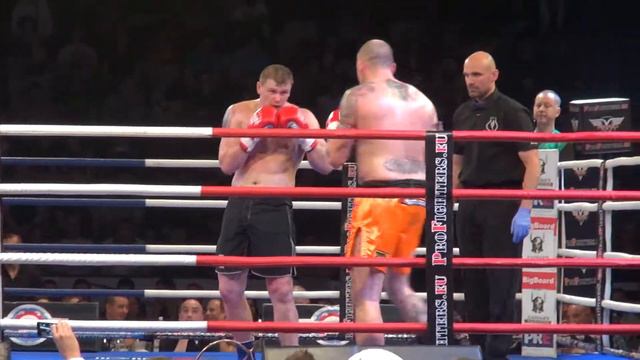 Ondřej Spejbl Hutník vs Igor Bugaenko, Heroes Gate 14, 2015 смотреть онлайн