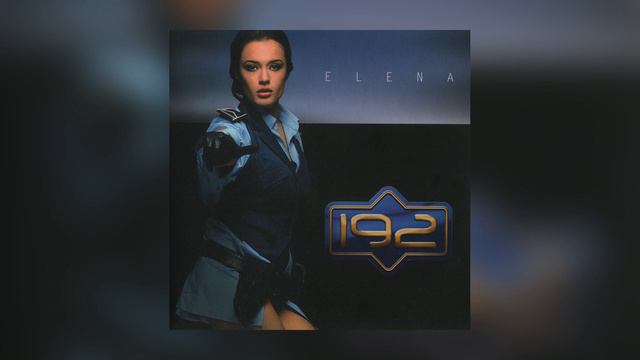 Елена Ристеска - Некаде далеку / Elena Risteska - Nekade daleku смотреть онлайн