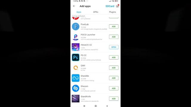 КАК УБРАТЬ ОШИБКУ В ЧИТЕ ПРИВАТКЕ? | В2 ПРИВАТКА ЧИТЫ | ВЕРСИЯ 9.3