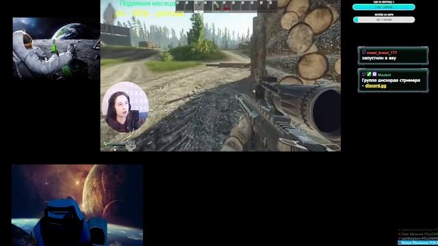 Стрим | EVE Online | Первый вылет в нулях на тенге смотреть онлайн