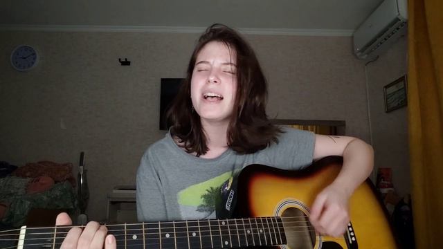 Я собираюсь в путь - Нервы cover смотреть онлайн