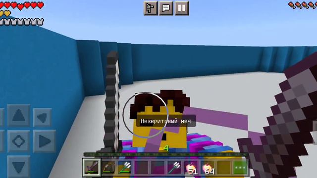 Автор vs чел из андертейл смотреть онлайн