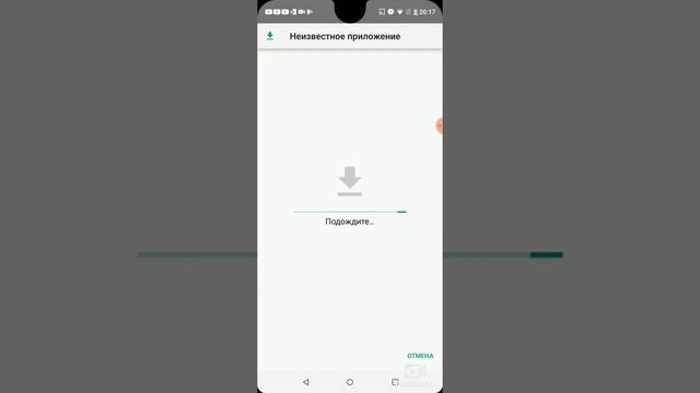Как на телефон скачать FNF смотреть онлайн