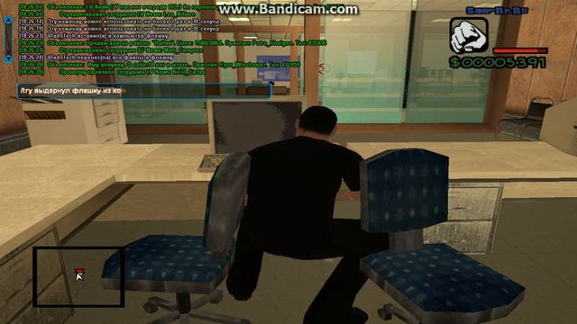 Gta samp rp 08 server задание на 5 ранг в La Cosa Nostra смотреть онлайн