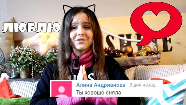 Ну у тебя и имя.... смотреть онлайн