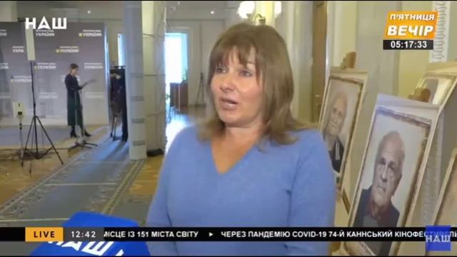 Закон о компенсациях за повышение тарифов на электроэнергию смотреть онлайн