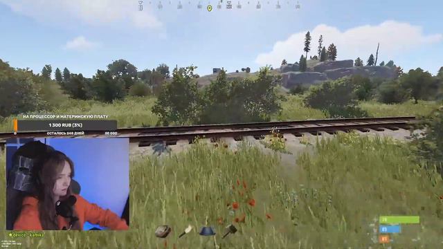 | RUST |💕 Я ОБЯЗАТЕЛЬНО ВЫЖИВУ В РАСТ💕. смотреть онлайн