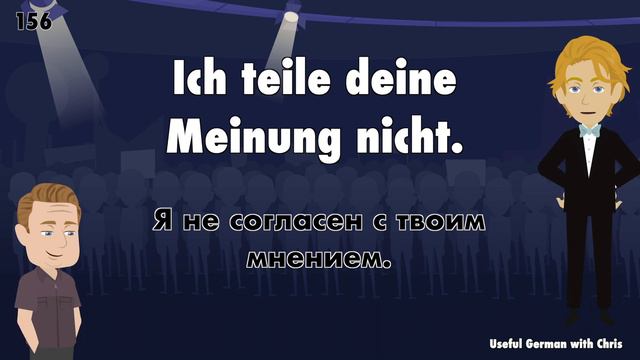 300 повседневных предложений на немецком и русском языках - A2/B1/B2