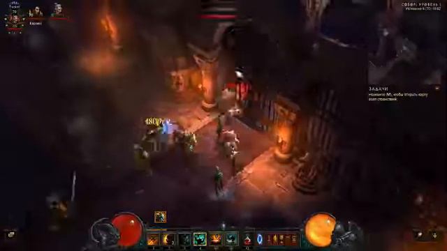 Выполняем задания в Diablo III смотреть онлайн