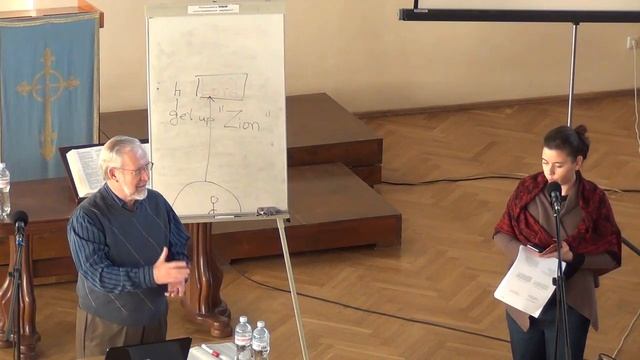 Конференция "Быть смелым и мудрым в свете красоты Креста" 2 день, 7 часть смотреть онлайн