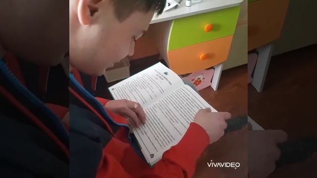 Квест на 23 февраля ?