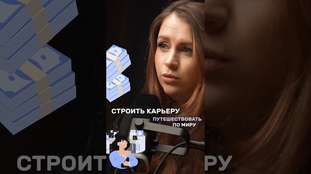 Красные флаги перед расставание. Полный выпуск на нашем канале