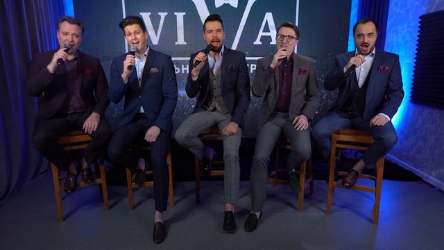 Группа ViVA - День Победы смотреть онлайн