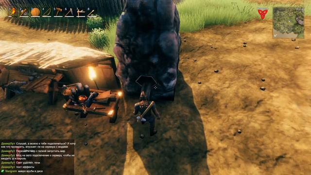 Игровой стрим Valheim, часть 1 смотреть онлайн