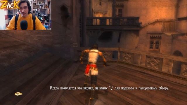 2 секретных способа НЕ БРАТЬ нож в начале игры Prince of Persia: The Two Thrones смотреть онлайн
