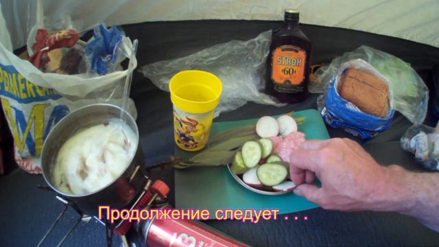 Велопутешествие пьяного пенсионера по развалинам ,трущобам и колониям №1 смотреть онлайн