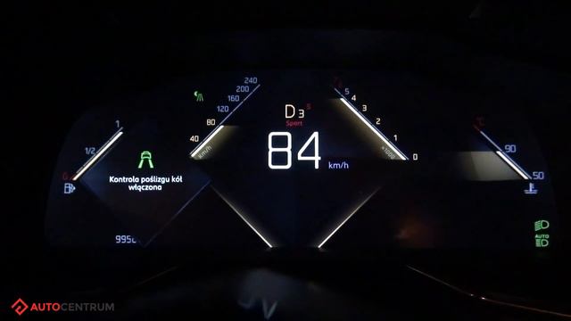 DS 7 Crossback 1.6 THP 225 KM (AT) - acceleration 0-100 km/h смотреть онлайн