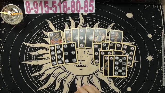 КОРОЛЬ КРЕСТОВЫЙ И ДАМА БУБНОВАЯ. гадания, таро, расклад смотреть онлайн