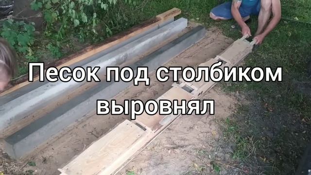 СтройНавигатор