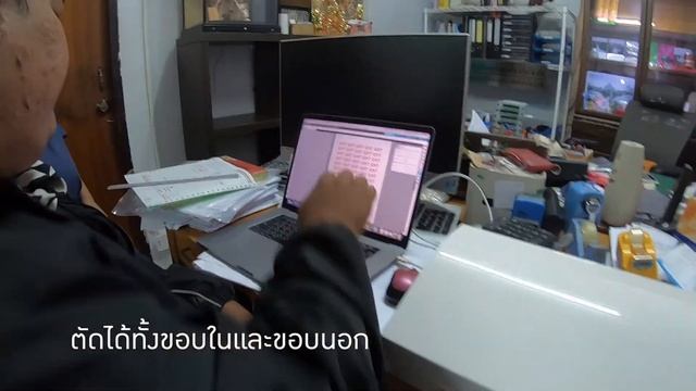 Send Silhouette Cameo Cutter and Trainer смотреть онлайн