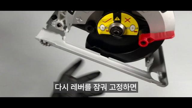 『?E018』 웍스(WORX) 충전 미니 원형톱 구성품+사용법 영상 смотреть онлайн