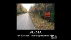 Валера Шунт - дальнобойщик