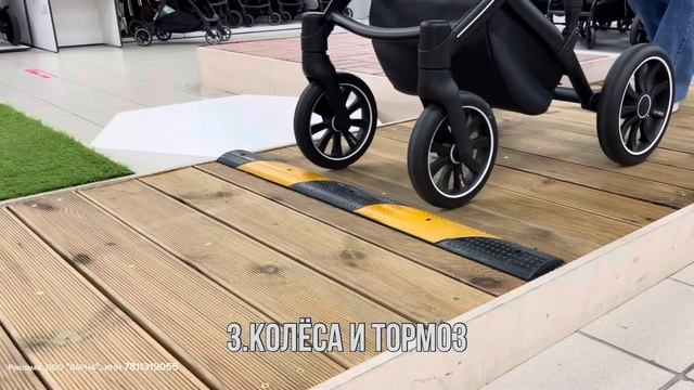 Критерии выбора коляски на холодное время года смотреть онлайн
