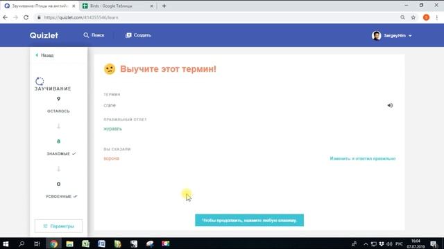 Модные обзоры одежды для праздников