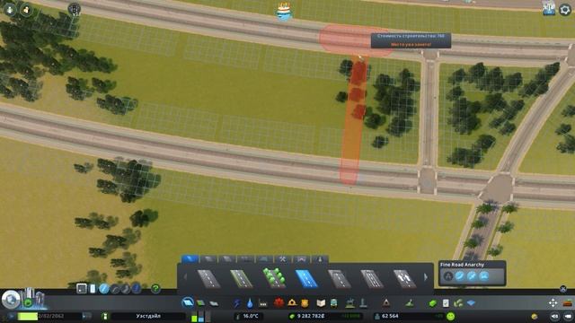 Cities Skylines - Airports - Большой жилой район! #34 смотреть онлайн