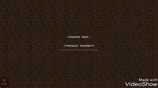 Как ходить перевёрнутым в майнкрафте) смотреть онлайн