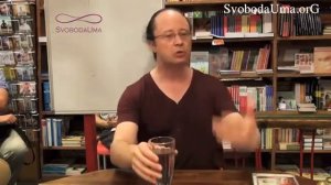 Дзогчен. Всевышний Источник Тантра изначального Ума. Игорь Берхин Учитель Дзогчен