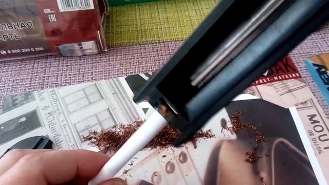 Мастер класс набивка KingSize гильз смотреть онлайн