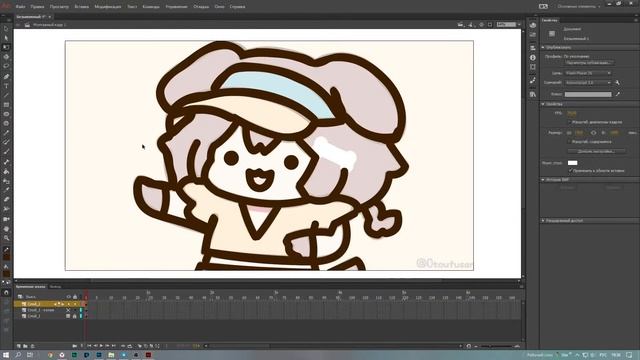 STREAM ? ФОТОШОП? КАРТИНКИ ? МУЗЫКА смотреть онлайн