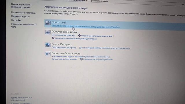 How To Fix Windows 10 Error 0xc000021a смотреть онлайн