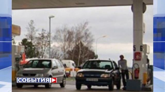 В столице губернии будут судить работников заправки смотреть онлайн