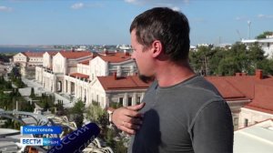 ВЕСТИ-КРЫМ: выпуск 29.07.2024 21:05
