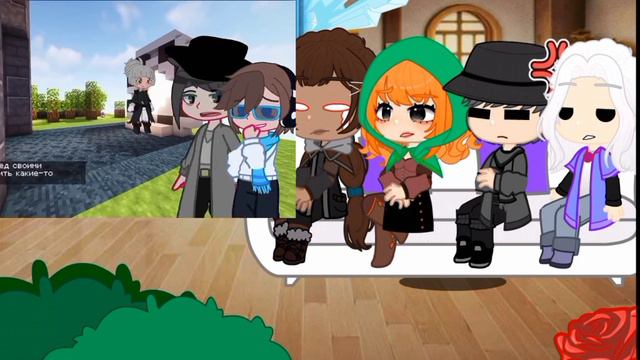 реакция ГВ на Лололошку! |Ашра, Эо, Фран, Матильда| смотреть онлайн