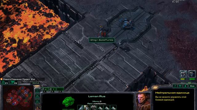 SC2 с подписчиками ● *Запись* смотреть онлайн