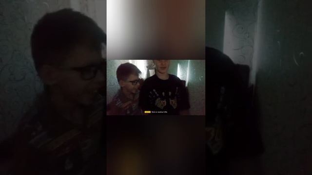 На нас напали пришельцы! (Трейлер) #shorts