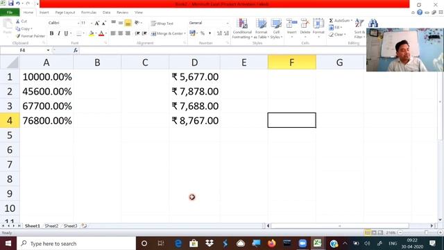 Class IX- Introduction to Spreadsheets part 2 смотреть онлайн