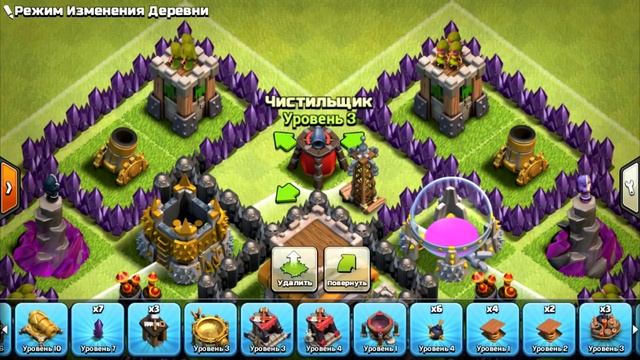 Лучшая база ТХ 8 - РАССТАНОВКА Clash of Clans смотреть онлайн