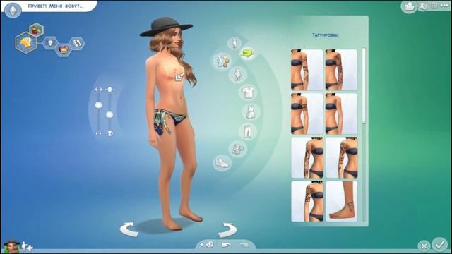 Играем The Sims 4\ Let's Play\Sims 4 играть