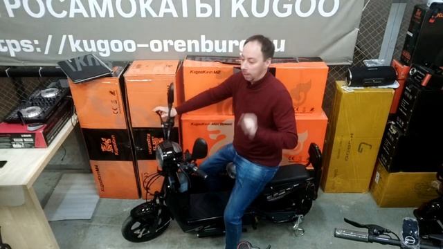 Купи электросамокат Kugoo не выходя из дома - бесплатная доставка по Оренбургской области смотреть онлайн