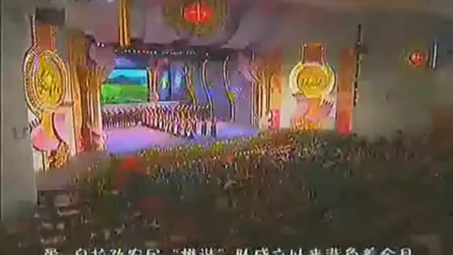 【Voice from the Tibetan Plateau】folk dance смотреть онлайн