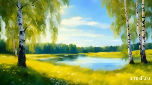 Цитаты про маму смотреть онлайн