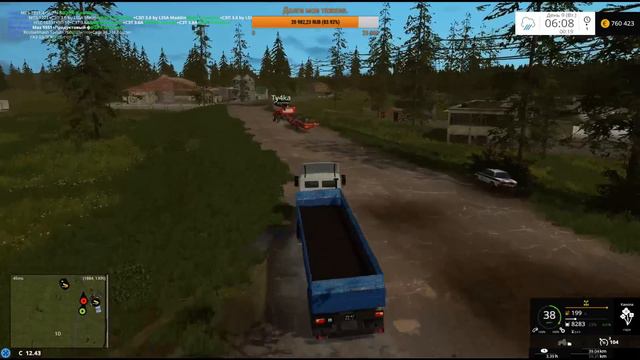 Farming Simulator 15. Курай.Часть 75-я.Стрим-кооп. смотреть онлайн