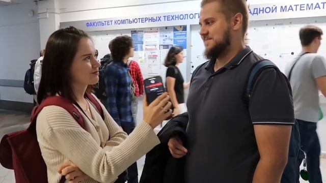 Первый учебный день на ФКТиПМ смотреть онлайн